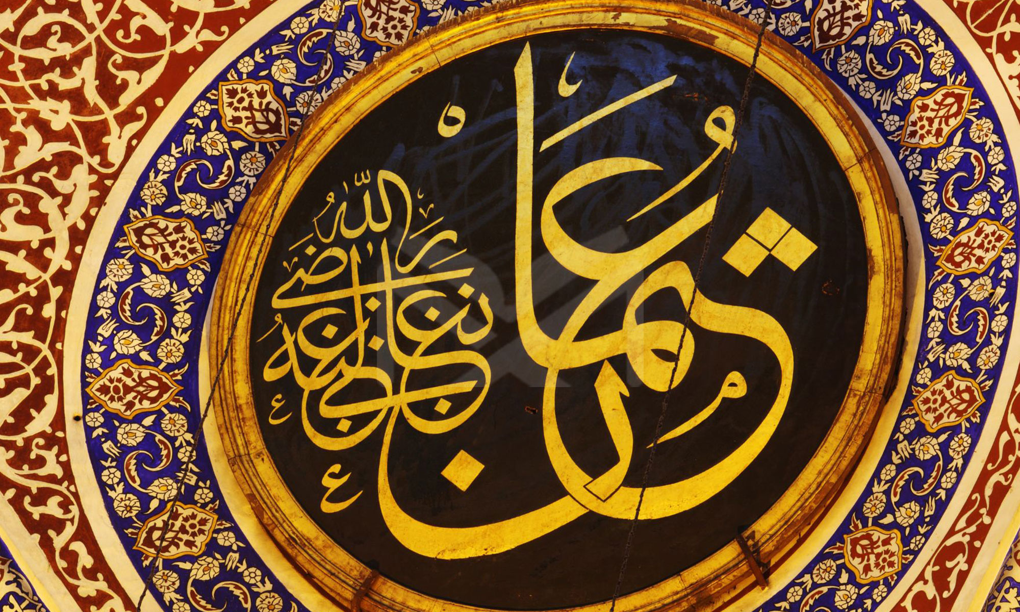 Abdullah ibn Umar: Life, Virtues, Knowledge & Death