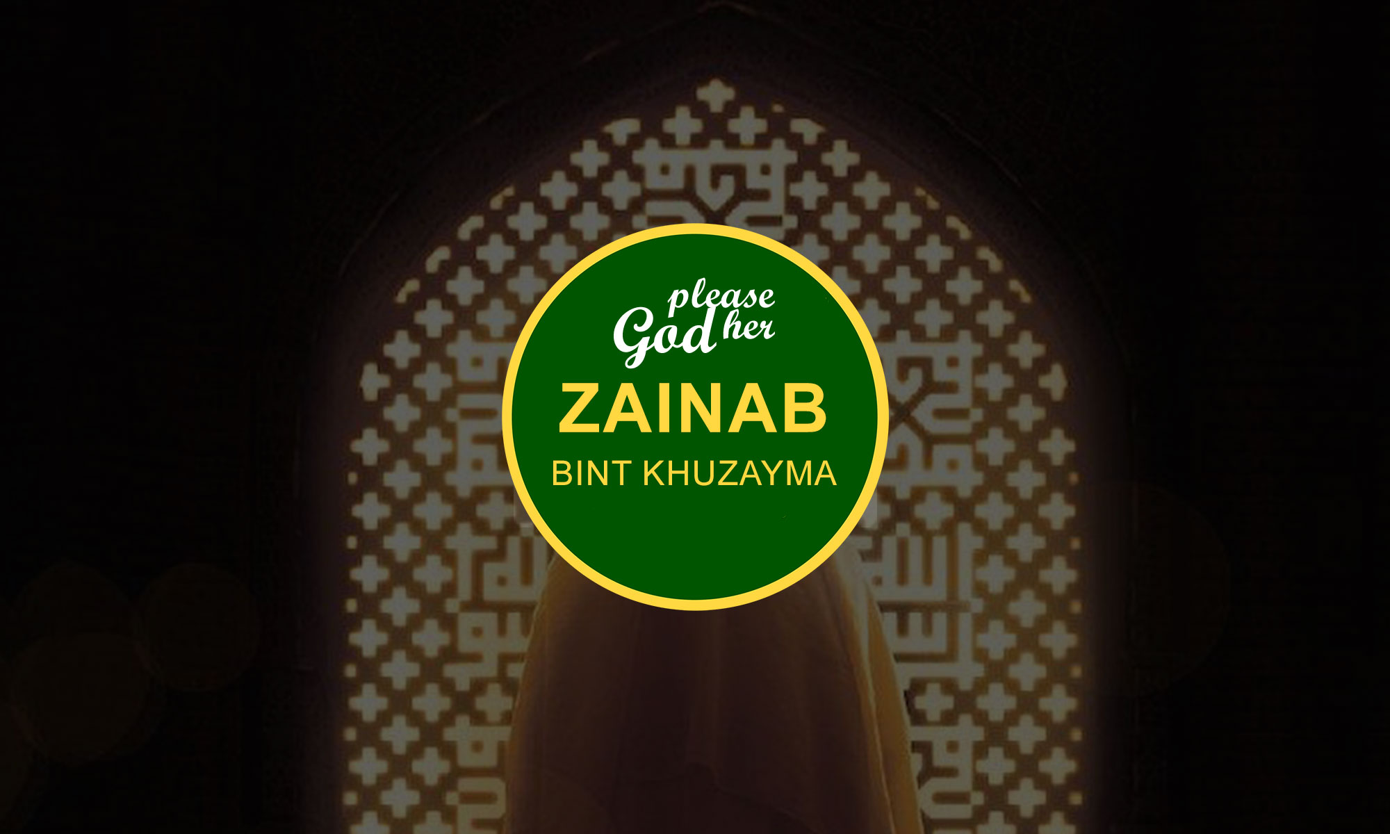 Zainab bint Khuzayma Lineage, Life, Virtus & Death